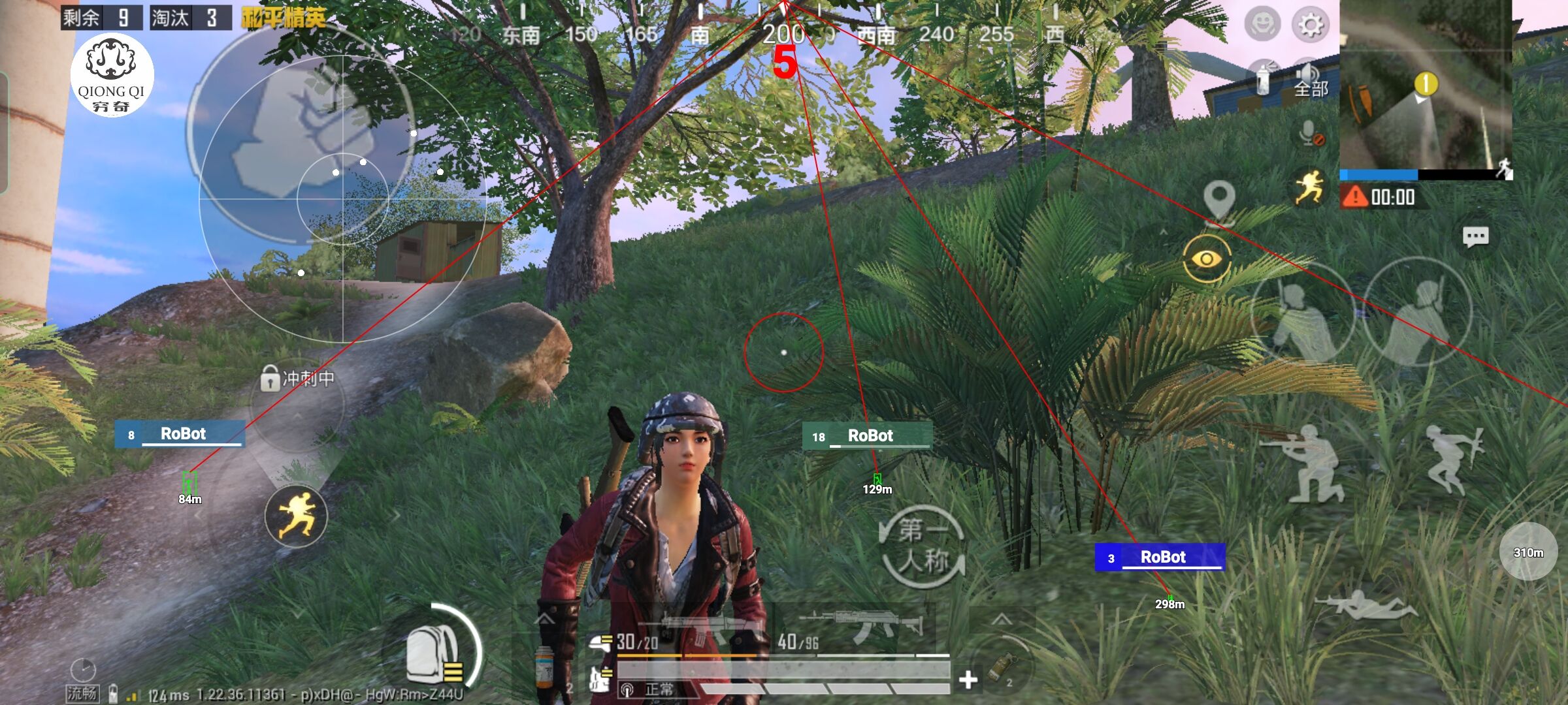 和平精英穷奇直装 - pubg地铁逃生透视自瞄辅助怎么设置辅助预览图